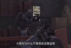 scum荒野求生阿管91直播